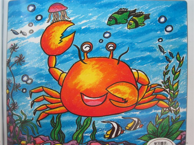 儿童蜡笔画海底世界