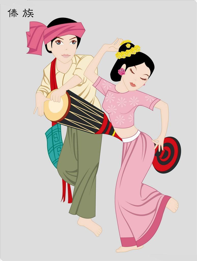 五十六个民族(二)