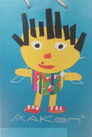 彩纸剪贴画
