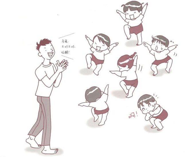3岁宝宝平衡性锻炼小游戏—身体