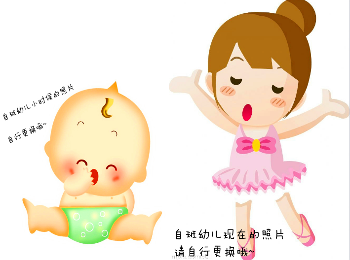 小班健康,语言活动:我想长大