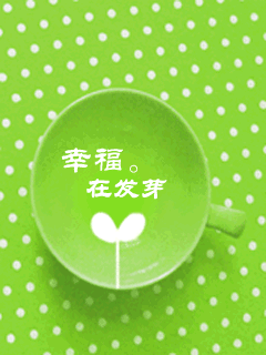 7个种子实验满足孩子的探索欲望