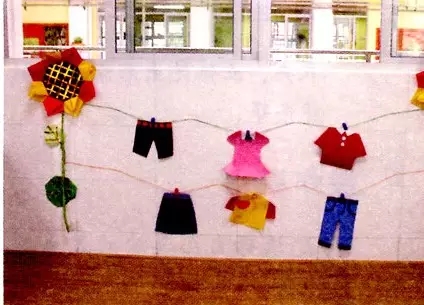 幼儿园区角操作活动——小班生活区