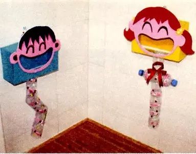 幼儿园区角操作活动——小班生活区