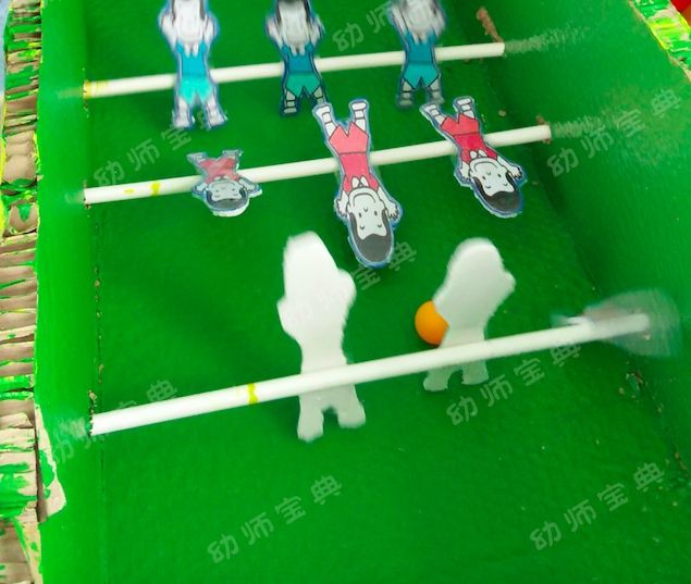玩教具多功能运动箱桌面足球保龄球乒乓球一桌搞定