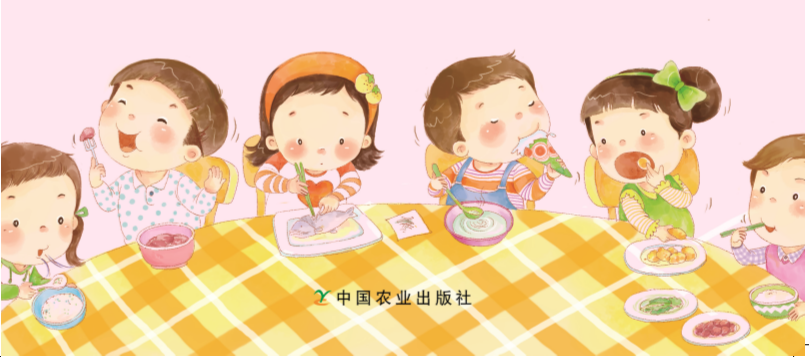 三,精心,合理烹调,坚持花样翻新,做到色香味美.