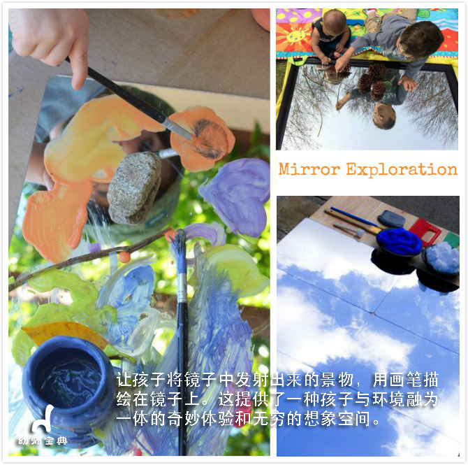 一眼辨认出是不是瑞吉欧园?其实你也可以 光影篇>