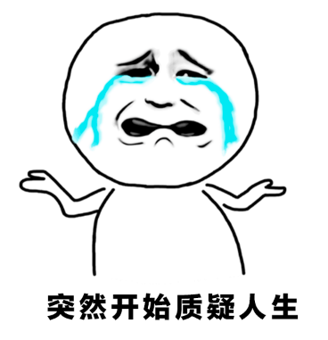热议| 有一个逗比呆萌脑路清奇的孩子是什么体验?