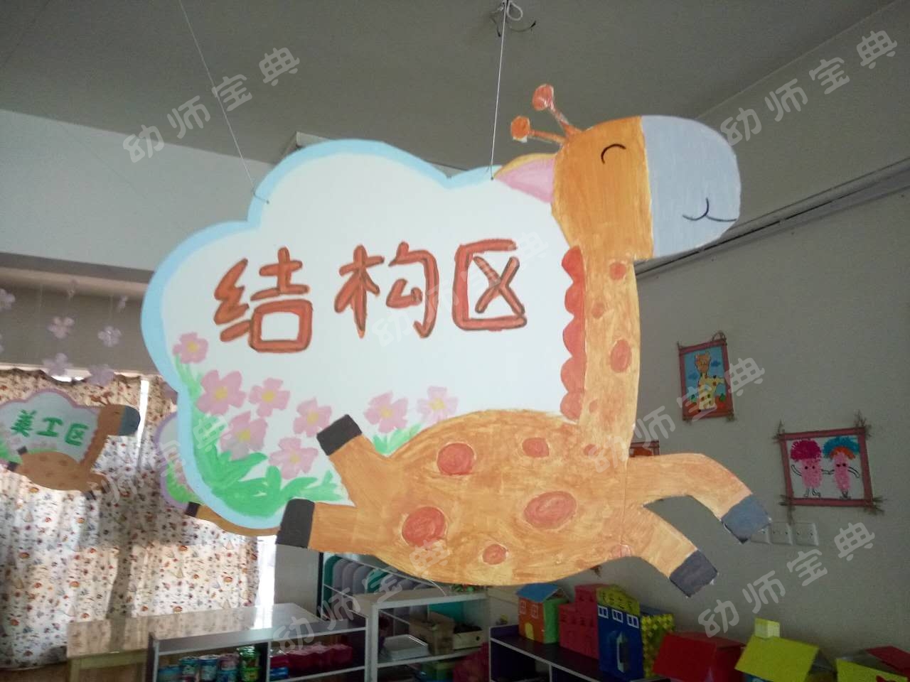 环创| 既废旧利用又美观的区域牌