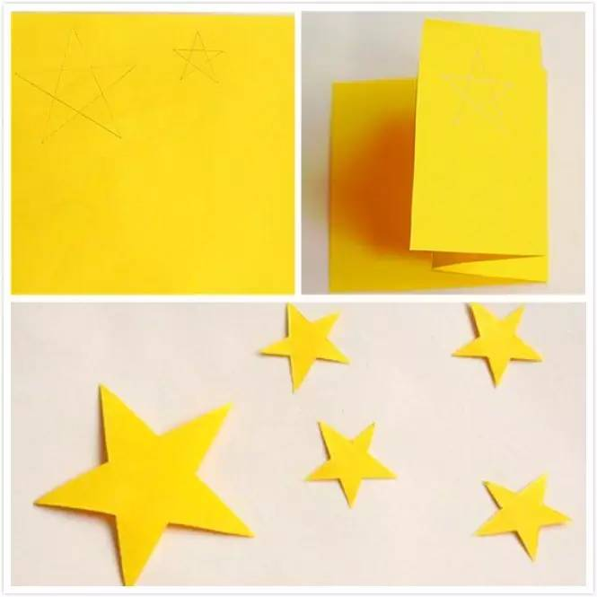 2个五角星,然后对折卡纸,这样可以一次性剪4个小五角星