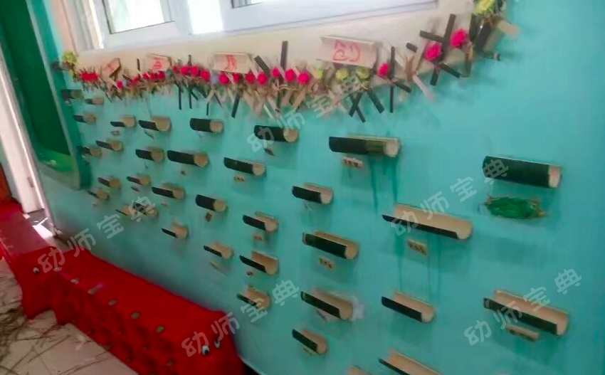 环创 材料:竹子,稻草,凉席,胶,塑料花草等 凉席作画: 丙烯颜料 家园