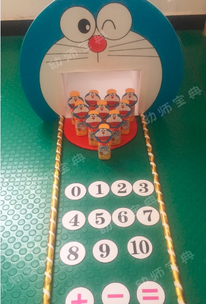 户外玩教具 | 趣味小推车的一物多玩