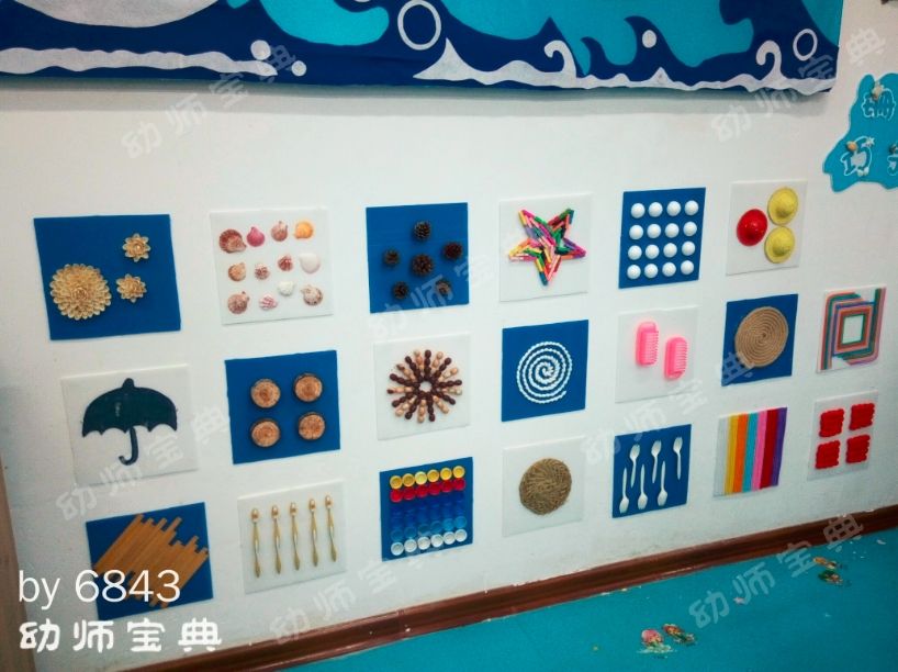 夏日海洋风主题环创,带孩子感受海风带来的那丝凉爽!