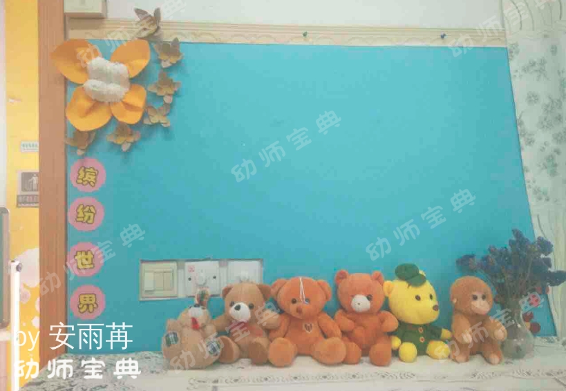主题墙框架&作品栏装饰,新学期用这些就够了!