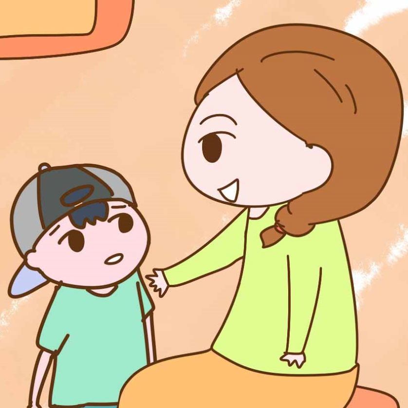 师幼互动 | 如何调动存在感为"0"的孩子?