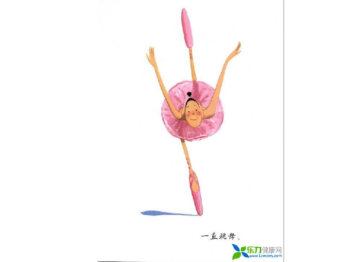 大脚丫跳芭蕾.ppt
