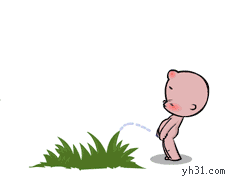 幼儿在幼儿园尿裤子了怎么办