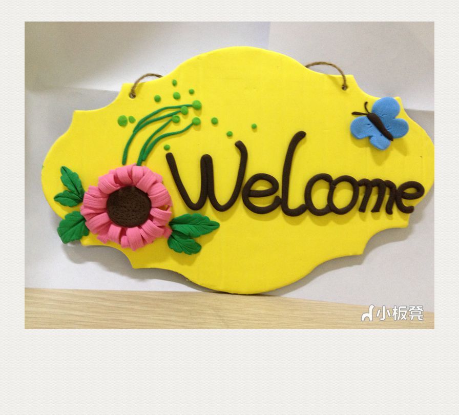 【原创】小板凳秀–彩泥diy门牌