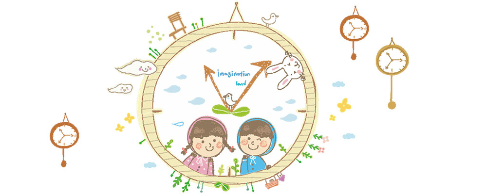 以"钟"为中心,引发一系列相关"关注时间""培养时间概念"等主题活动