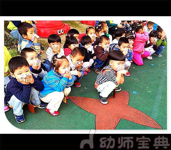 活动:防火演练方案