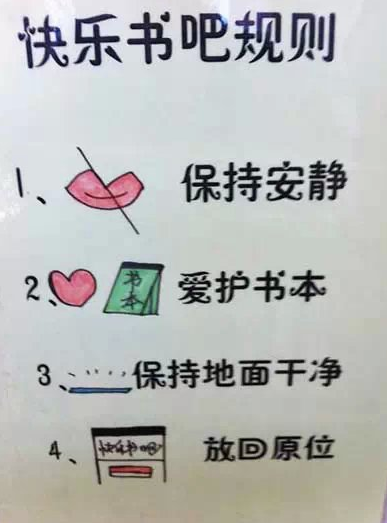QQ截图20151013215504