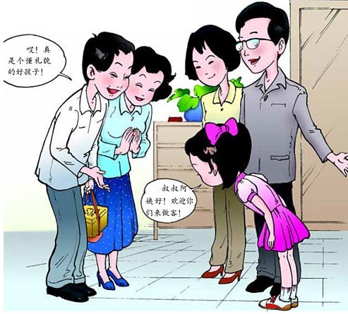 做客待客礼仪图片,做客礼仪图片_大山谷图库