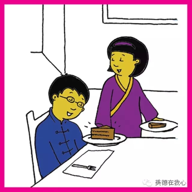 慷慨的小故事