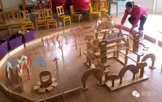 幼兒園建構區活動目標及教案