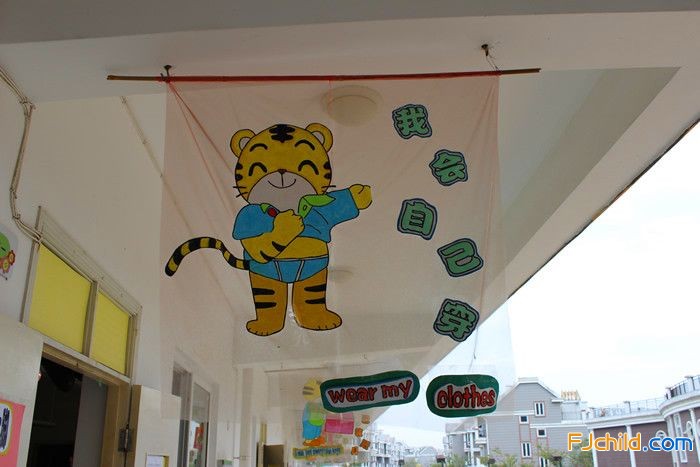 双语版巧虎走廊吊饰——礼貌用语,良好习惯