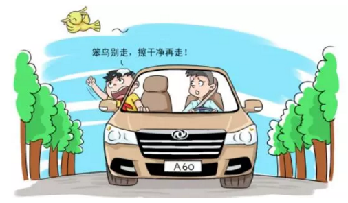 不要伤了孩子一定要警惕这7种错误乘车方式