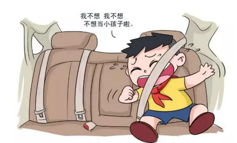 不要伤了孩子一定要警惕这7种错误乘车方式