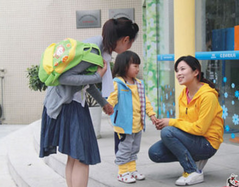 沟通技巧——幼儿园遇到突发事件教师怎样与家长沟通