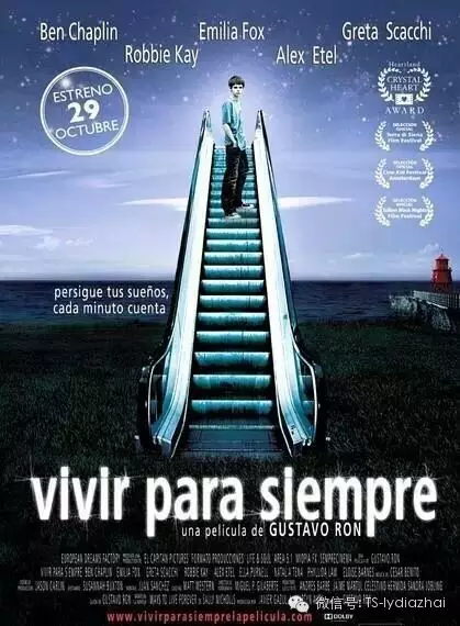 幼师必看!十部深度刻画儿童心理的好电影