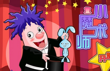 二十三个课堂益智小游戏,活跃课堂就靠它