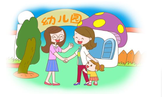 幼儿安全无小事,险情隐患及防范——入园