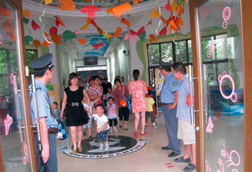 幼儿安全无小事,险情隐患及防范——离园