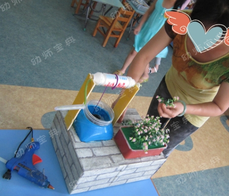 制作并装饰花坛