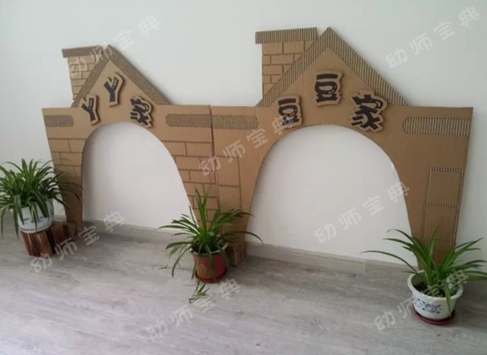 让一线的牛人幼师用实际行动告诉你,纸箱的9种创意用法!