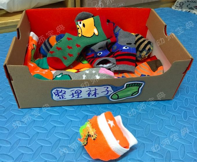 生活区投放材料 | 抓住秩序敏感期,培养幼儿生活自理能力