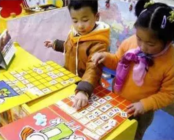 幼小衔接环创 | 全方位区角创设20例