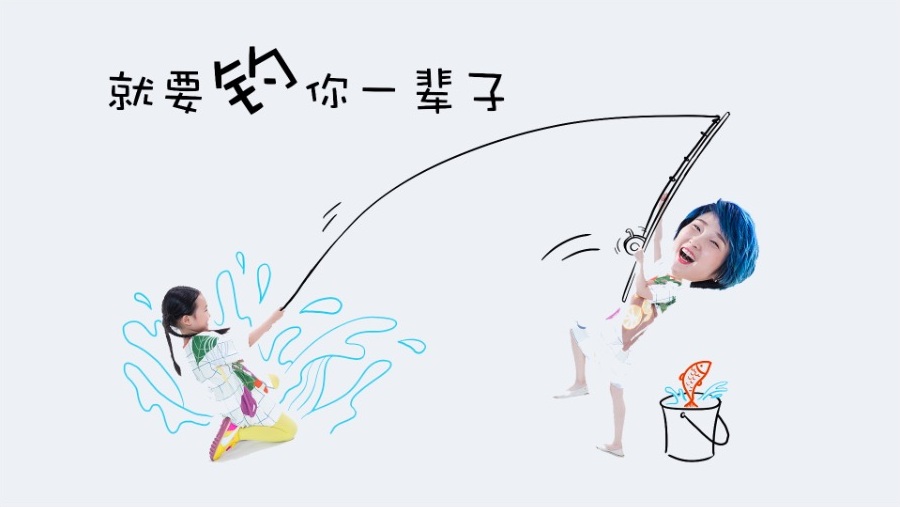 樱桃来了魔发教室小鱼发型你想过锦鲤的感受么
