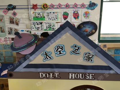 環境創設 | 原來幼兒園班級環創不只是牆面佈置那麼簡單