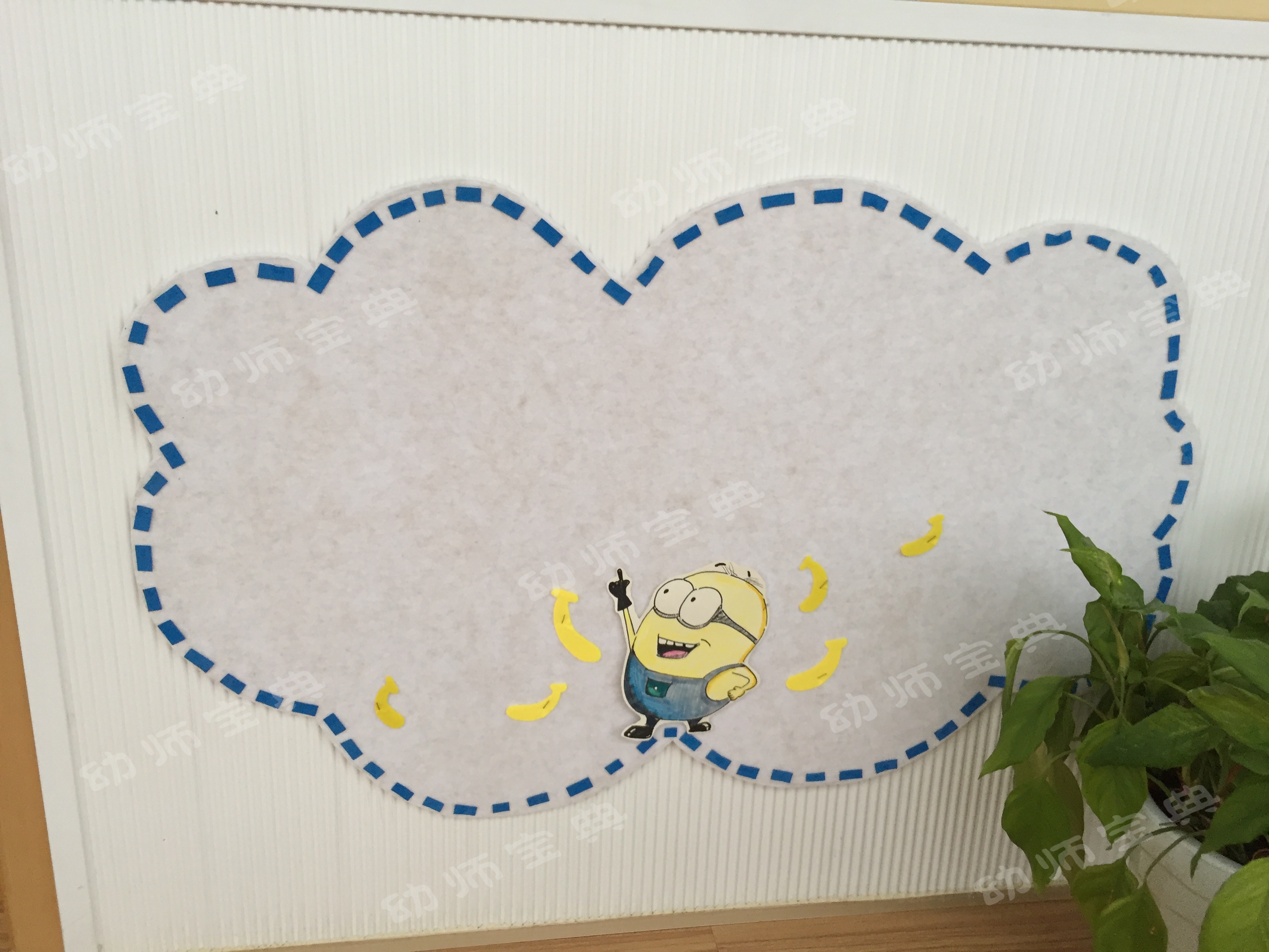 全屋环创 | 小黄人主题班级环境创设方案,活泼可爱又实用