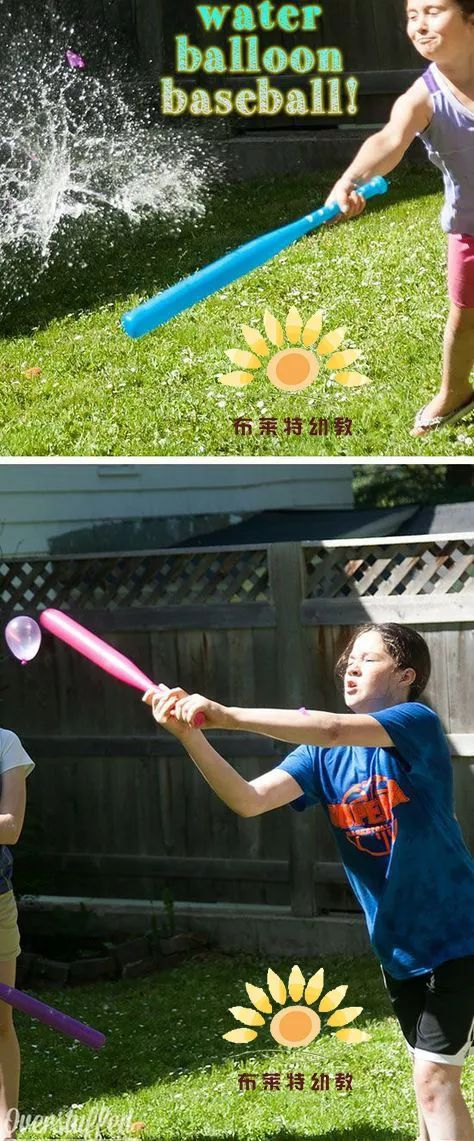 夏季游戏 | 一起来看夏季国外幼儿园的专属游戏
