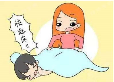 接下来我们来看看有哪些小妙招可以帮助幼儿快速起床吧!