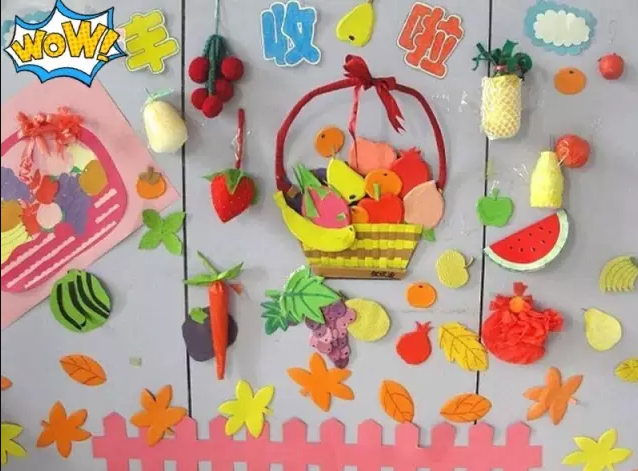 环创| 又是一年丰收季,快来幼儿园感受秋季丰收的喜悦