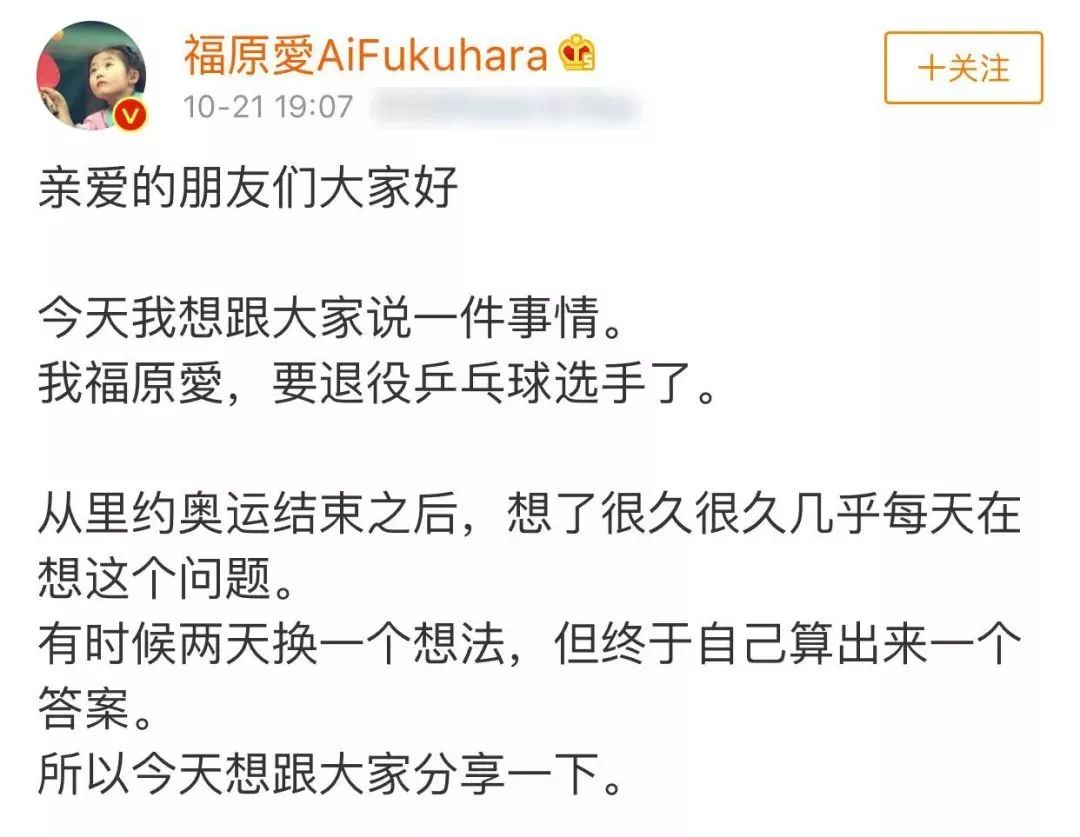 æ—¥æœ¬äººè·Ÿæ‹ç¦åŽŸçˆ±24å¹´çš„ç¥žä½œ æˆ³ç—›å¤šå°'ä¸­å›½çˆ¶æ¯ å¹¼å¸ˆå®å…¸å®˜ç½'