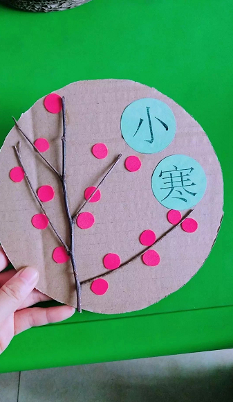 歌谣:小寒交"三九", "三九冻死狗".