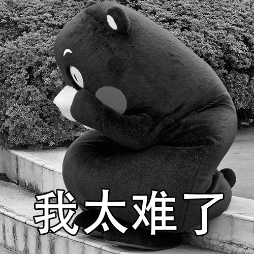 明言 | 我覺得,幼師太難了的問題不需要討論!