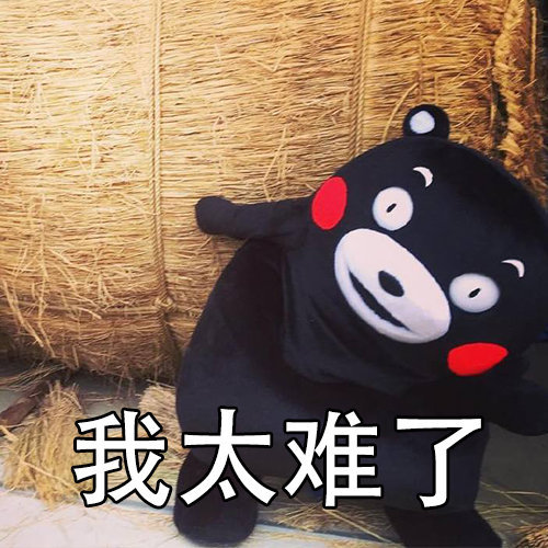 明言 | 我覺得,幼師太難了的問題不需要討論!
